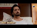 Jaan Nisar Episode 11 | 𝐁𝐞𝐬𝐭 𝐌𝐨𝐦𝐞𝐧𝐭 𝟎𝟏 | Danish Taimoor - Hiba Bukhari - Haroon Shahid - Har Pal Geo