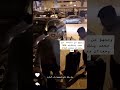 يا ويلهم بيطلع الي في البث جارالله العجمي حمدان اكسبلور