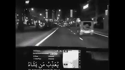 {قل سيروا في الأرض فانظروا كيف بدأ الخلق}😌القارئ عبد الرحمن مسعد🍃حالات واتس اب قرآن🍂تلاوة خاشعة