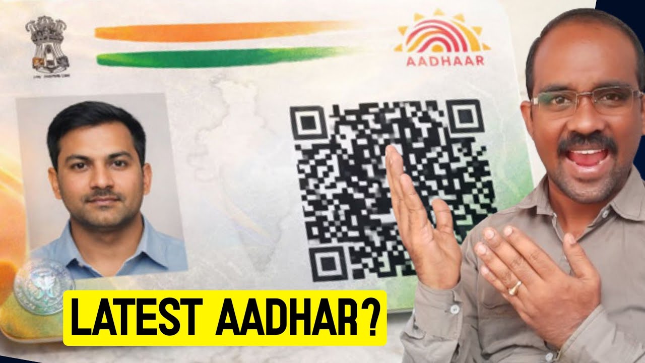 🔥QR CODE & PHOTO AADHAAR Card Download | QR Code Aadhaar Download | photo QR Code aadhar Usage