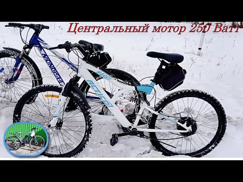 Центральный мотор 250