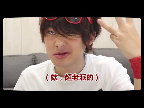 隨口哼唱的 感冒用斯斯 好聽餒🎵🎶