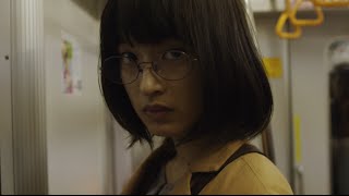 門脇麦主演/映画『二重生活』 予告編 門脇麦 検索動画3 門脇麦主演/映画『二重生活』 予告編 門脇麦 検索動画 3