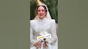 العروسه الفرفوشه رزق 