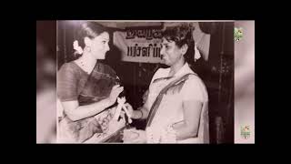 Nee Venu Geethala || Rare Album Song || Smt. S. Janakiamma 