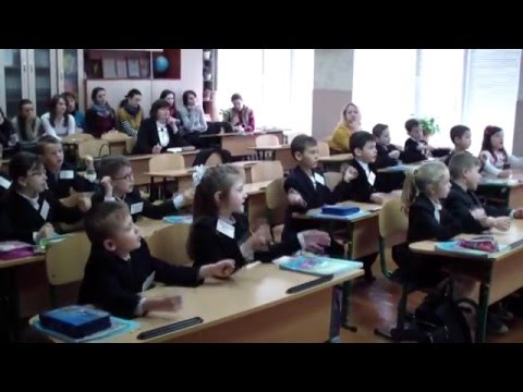 Фрагменти уроку англійської мови у першому класі "ІГРАШКИ" (Занюк Н. П.)