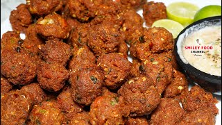 ज़ायकेदार कबाब कीमे और बाजरे के आटे से | Memoni Kabab Recipe | Bakra Eid Special Chhote Kabab Smiley