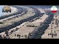 Iran armed forces with 11 million soldiers military power