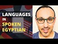 Learn Spoken Egyptian: How to Talk About Languages in Egyptian for Beginners