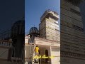 غيه مملكه الرياض