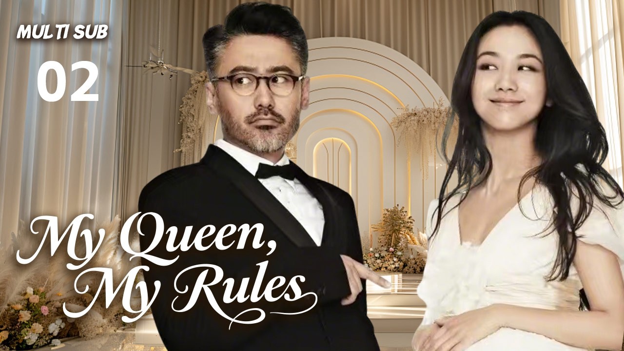 New drama【My Queen, My Rules 我的女王】▶EP 02 💋Emergency room, life, death and love 💐#Wu Xiubo#Hai Qing