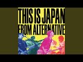 妄想DAYTIME