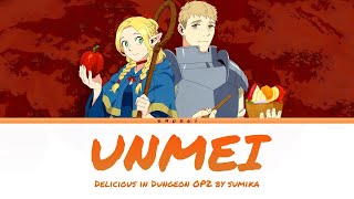 Delicious in Dungeon - Full Opening 2 [Unmei \\