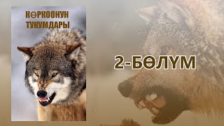 картинка: 