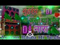 Ya hussain ya ali muharram dj mix jhan jhan bass hard toing mix akhara dj remix arman babu hi tech