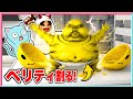 【ストーリー】ベリティを刀で割ってみたら不気味すぎた・・・😱【 ROBLOX / ロブロックス 】【 ベリティ / velity 】