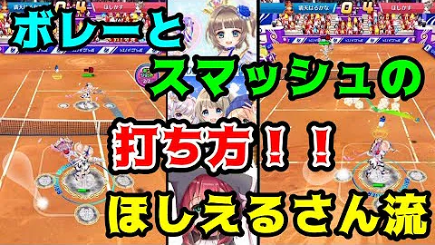 تحميل 白猫テニス ダブルス 掲示板