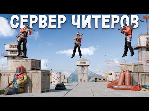 Видео: Первый раз на хардкоре в Раст|Rust