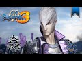 Sengoku BASARA 3 - Ishida Mitsunari Blue Path Playthrough [PS3]