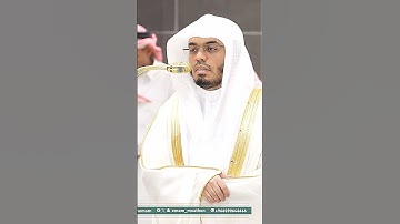 فإذا جاءت الصاخة~تلاوة بالأداء الأفضل للشيخ ياسر الدوسري | تلاوات الحرم #تلاوات_الحَرَم