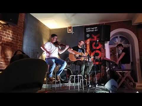 Максим Бойко, Илья
