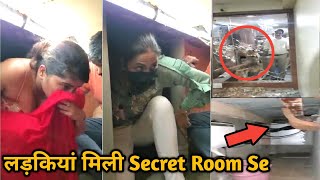 17 लडकय मल Bar Ke Secret Room Se Police Ne Maari Raid Girls Ko Galat Kam Se Bacaliya
