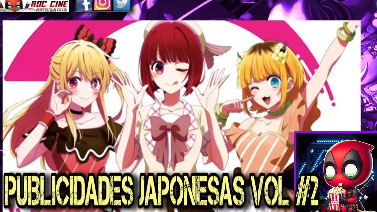 Publicidades de Japon #2 | Mc Burgers, One Piece y Crossovers [RDC Cine]