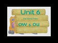 Phonics Kids 6A Unit 6 | Special Vowel Pairs | ow ou | EFL