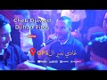 Cheb djawed ft djihad pitos        live 2023