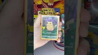 $7 Card Worth $1,014 in PSA 10?! 😱 5x Pikachu 005/025 #PokemonCards #WorthALike