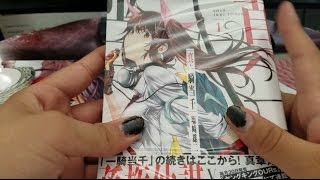 New Manga! Shin Ikki Tousen Vol. 1 Review