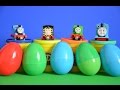 New Thomas and Friends Surprise Eggs Thomas The Tank Engine 托马斯＆朋友