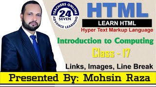 CS101 Short Lecture - 17 | Topic 73 | Links, eMail, Image, Line Break in (Urdu / Hindi)