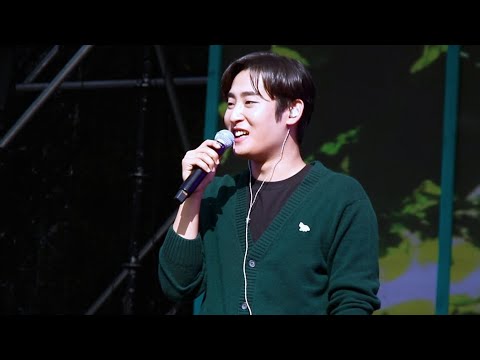 20220924 박재정_내 마음에 비친 내 모습(cover)