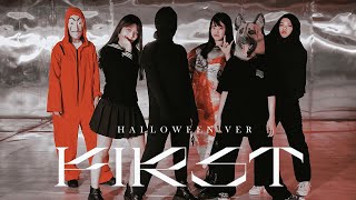 [LAZIU LIGHT] EVERGLOW (에버글로우) - FIRST ( HALLOWEEN ver. ) | 玩一下變裝，真的不認真，都在笑！