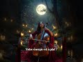 🌲 Séquoias sous la Lune & Violoncelle Profond pour Ancrage et Régénération Intérieure ✨