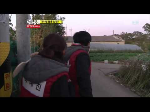 일요일이좋다-런닝맨 김수로 VS 박예진(199회1부)_15