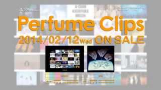 Teaser Perfume - Perfume Clips Spot