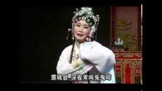 Teochew Opera 广东潮剧院演出《桂枝告状》