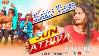Download lagu Sun Sathiya FULL VIDEO Dusmanta Suna Sambalpuri  SM PODUCTION SUMAN PHOTOGAPHY