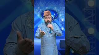 Ham Madeene Jaenge Abki Baras