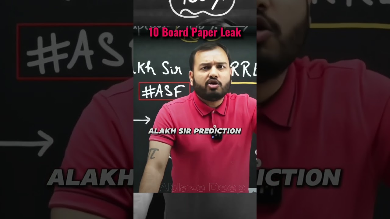 10 Boards Paper Leak || Paper Leaker Alakh Sir 