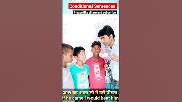 Conditional Sentence Type 1,Type 2,Type 3 #shorts