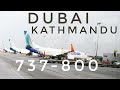 DUBAI TO KATHMANDU I FLY DUBAI ✈ BOEING 737-800 ✈ #flydubai #kathmandulanding #nepal