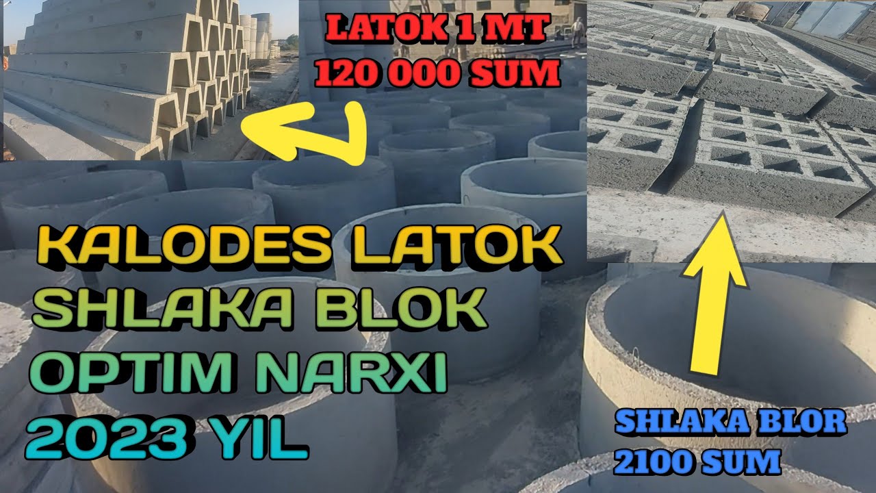 2013 йил лачетти нархи