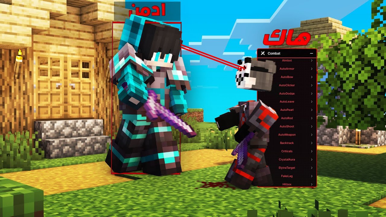 صرت ادمن لمدة 24 ساعة في سيرفر ماين كرافت (كشفت هاك في السيرفر)