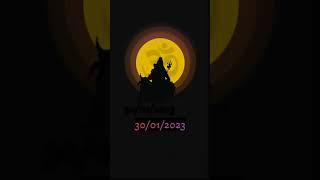 30/01/2023 Date Month Year 30 January 2023 #date #month #year #shorts #today #viral #videooftheday 30/01/2023 Date Month Year 30 January 2023 #date #month #year #shorts #today #viral #videooftheday