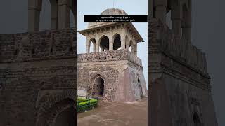 Rani Roopmati&#39;s Palace Mandu