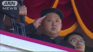 中国の圧力で北朝鮮がミサイル発射断念(15/10/21)