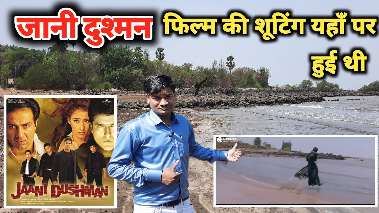 Jaani Dushman Movie Shooting Location  Jaani Dushman  SK Shooting Location